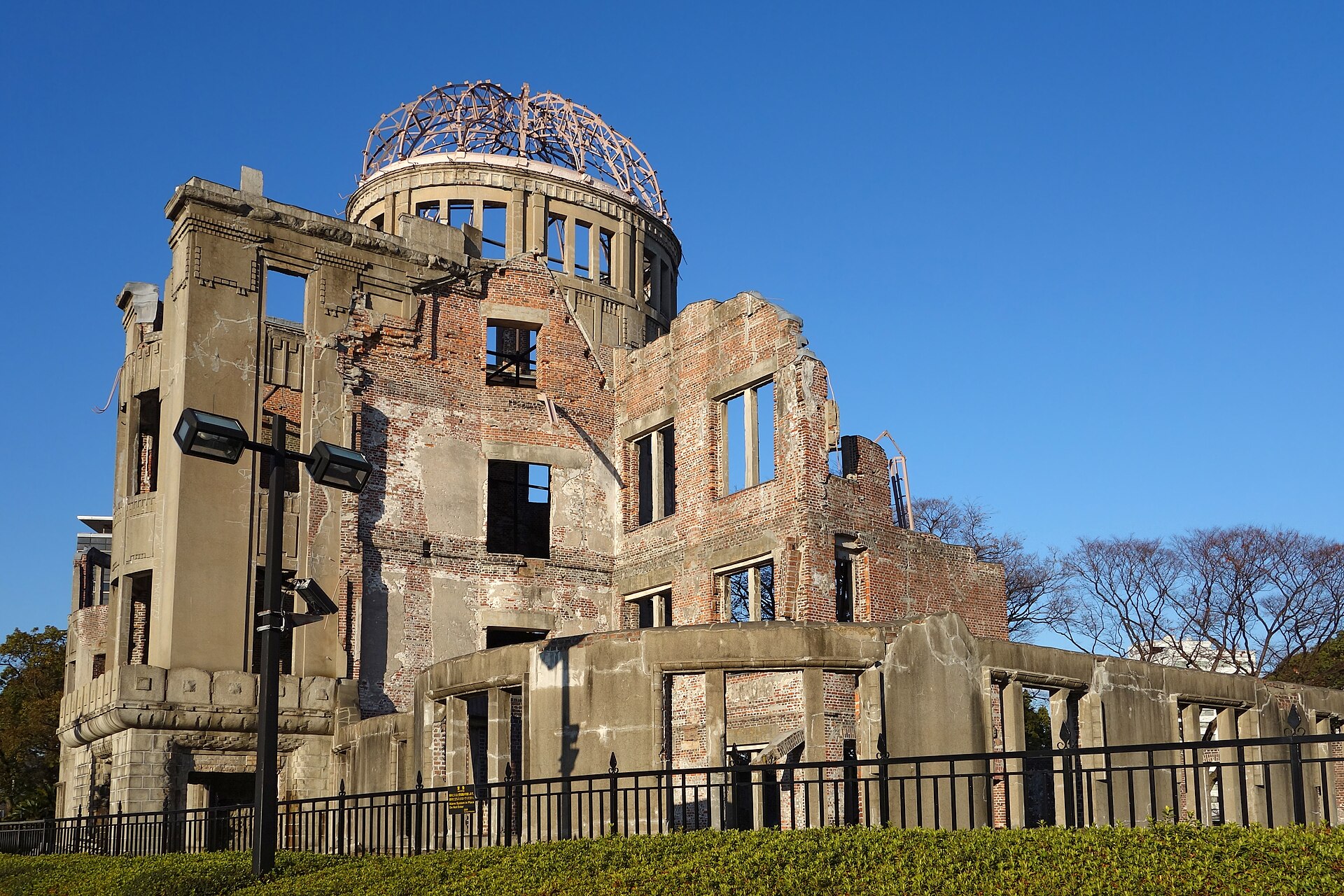 La Cúpula de la Bomba Atómica, en Hiroshima
