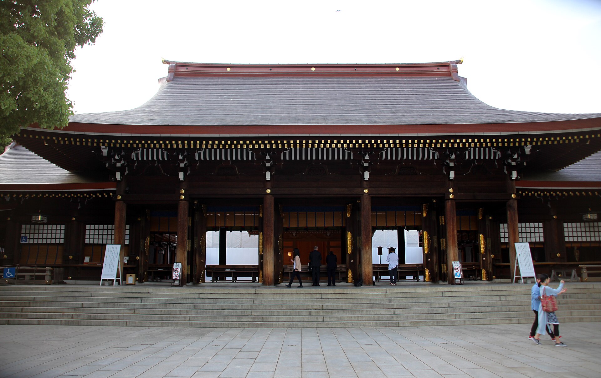 El pabellón de culto del santuario Meiji Jingū