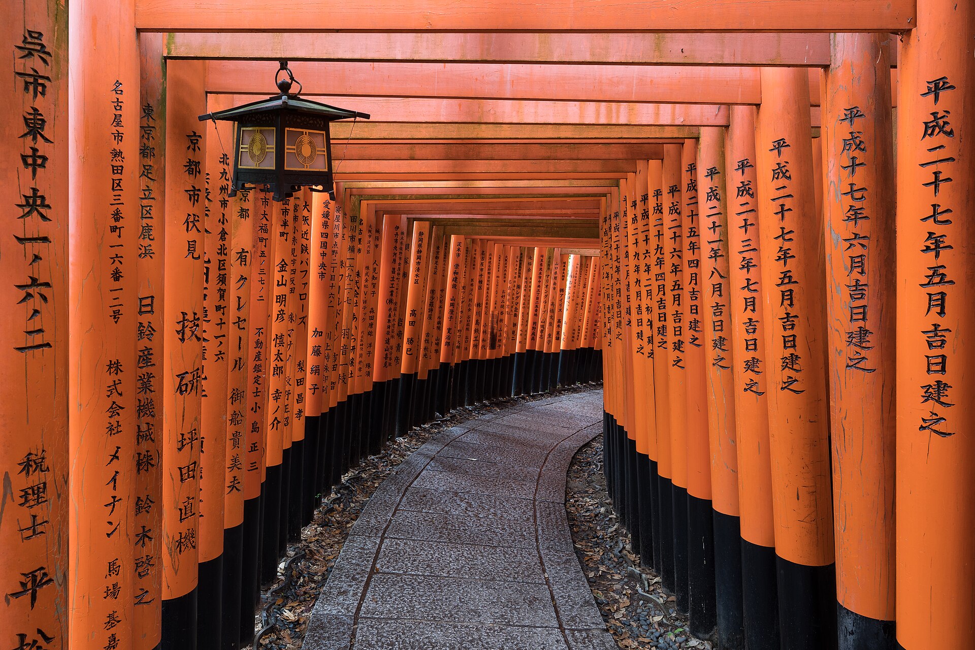 Los torii bermellones del Senbon Torii, en el santuario Fushimi Inari Taisha